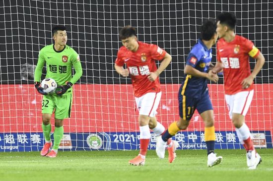 一97日本道伊人久久综合影院